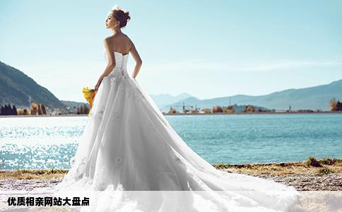 優(yōu)質(zhì)相親網(wǎng)站大盤(pán)點(diǎn)